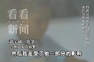 开云手机app下载安装免费苹果截图1